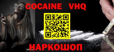 MESCALINE Кулебаки