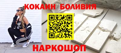 MESCALINE Кулебаки