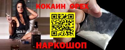 MESCALINE Кулебаки