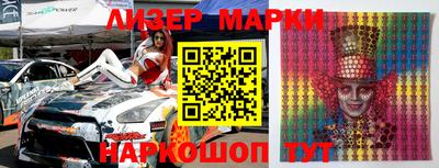 прущая мука Кунгур