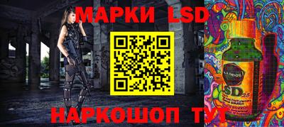 MESCALINE Кулебаки