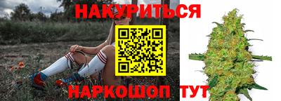 прущая мука Кунгур