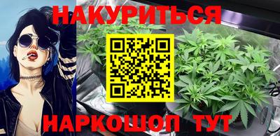 прущая мука Кунгур