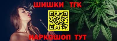 кокаин перу Кумертау