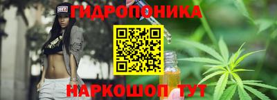 MESCALINE Кулебаки