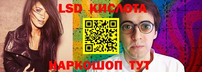 прущая мука Кунгур
