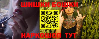 кокаин перу Кумертау