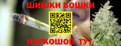 кокаин перу Кумертау