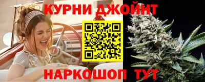 MESCALINE Кулебаки