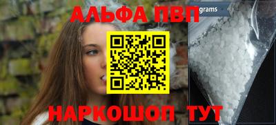 MESCALINE Кулебаки