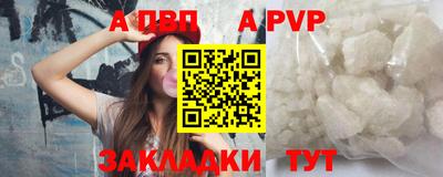кокаин перу Кумертау