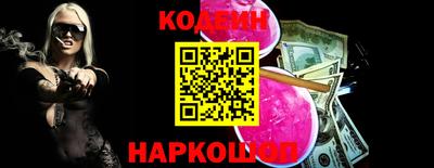 MESCALINE Кулебаки