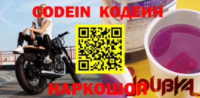 MESCALINE Кулебаки
