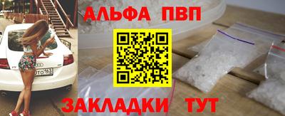 MESCALINE Кулебаки