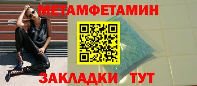 MESCALINE Кулебаки