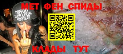 прущая мука Кунгур