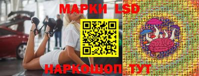 кокаин перу Кумертау