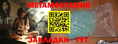 MESCALINE Кулебаки