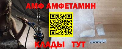 кокаин перу Кумертау