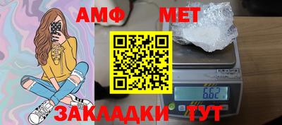 MESCALINE Кулебаки