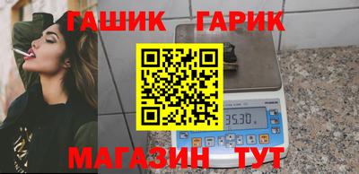 MESCALINE Кулебаки