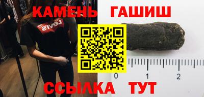 прущая мука Кунгур