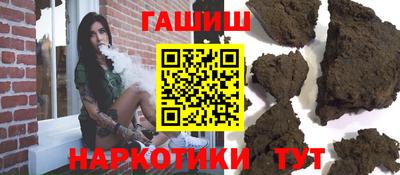 прущая мука Кунгур